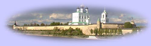 Псковский кремль. Троицкий собор. Вид с Ольгинского моста.