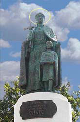 Памятник Святой Равноапостольной великой княгини Российской Ольги